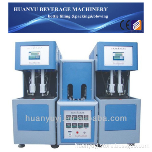 0.1L-2L Plastic Pet Bottle Making Machine